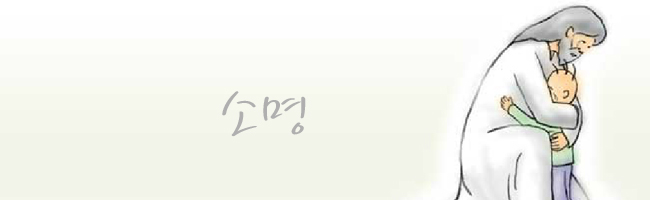 Ҹ